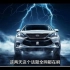 欧美真的放弃电动车了吗？中国新能源车真正隐忧又在哪？