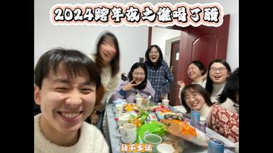 <em class="keyword">985硕士</em>研究生毕业找不到工作进军自媒体的第一天