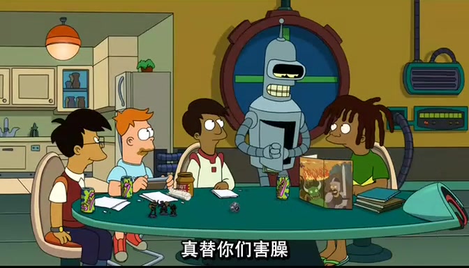 飞出个未来大电影3-班德的游戏-中字2008