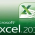 [王佩丰]Excel 2010系列视频教程 全集