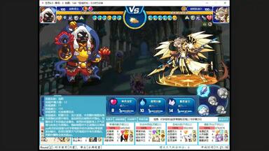<em class="keyword">灭却</em>战吼关键两次斩！！！