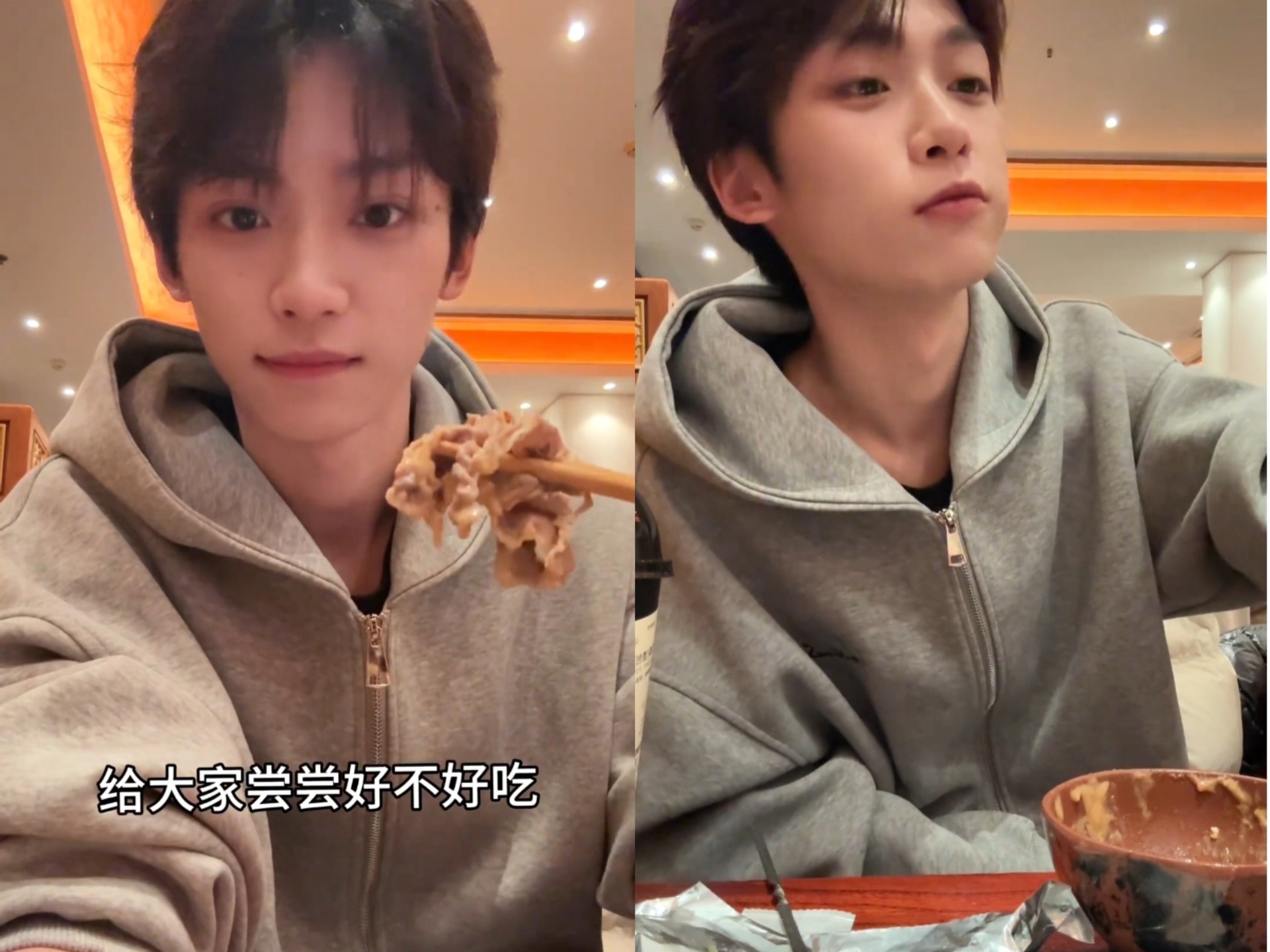 梓渝VLOGⅠ和好朋友出来吃火锅Ⅰ襄阳游记Ⅰ 吃到了好吃的牛肉面烧烤面包