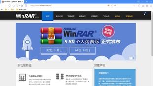 软件商城免费下载安装包 c6c26959355bd85cfbbd9ae20c04acfd70a29853.jpg@310w_174h_1c_100q.jpg