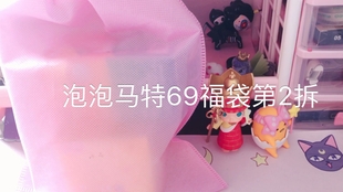 c6cc4a4411313c40fa8a25d35851867a408c0cc8.jpg@310w_174h_1c_100q.jpg
