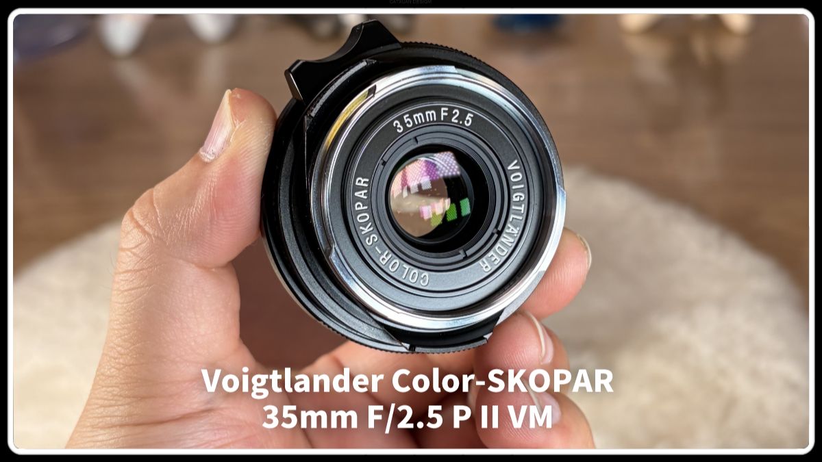 【除了画画啥都会】展示简测 福伦达 35 f2.5 pII 转接4433覆盖不全 朋友的小巧小镜头 体积真小哦 手感舒适用起来方便便携 猫猫最爱