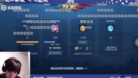 俊哥直播平台 c6da85252067a6f66a13bb84829bbf9115949989.jpg@280w_158h_1c_100q.jpg