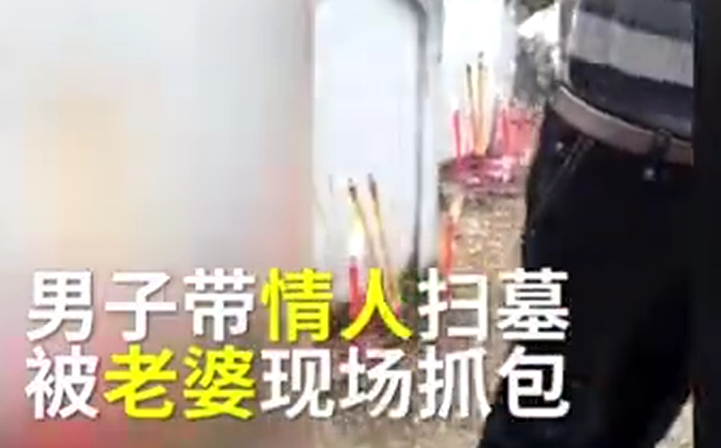 搞笑_生活_bilibili