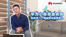 c6dc93dd0a012ce17360cdd8f95b415c58e1e5a1.jpg@280w_158h_1c_100q.jpg