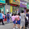 【深情·见圳】之传说中的深圳校服