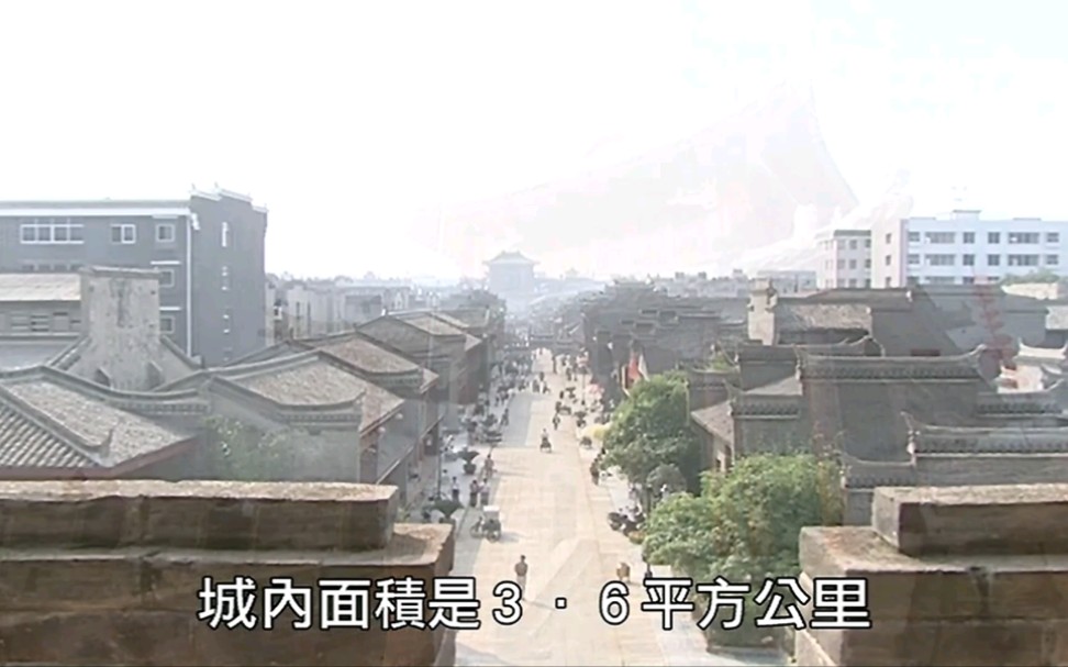 2001年 台灣節目鏡頭下的 湖北省 襄陽 樊城 鄧城