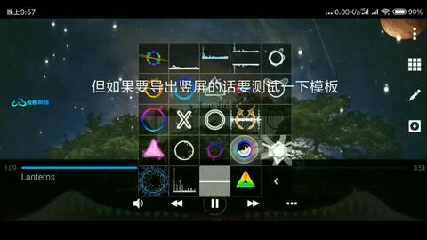 c6e09cd0b36323b1f294b0514e39a794065793c2.jpg@480w_270h_1c