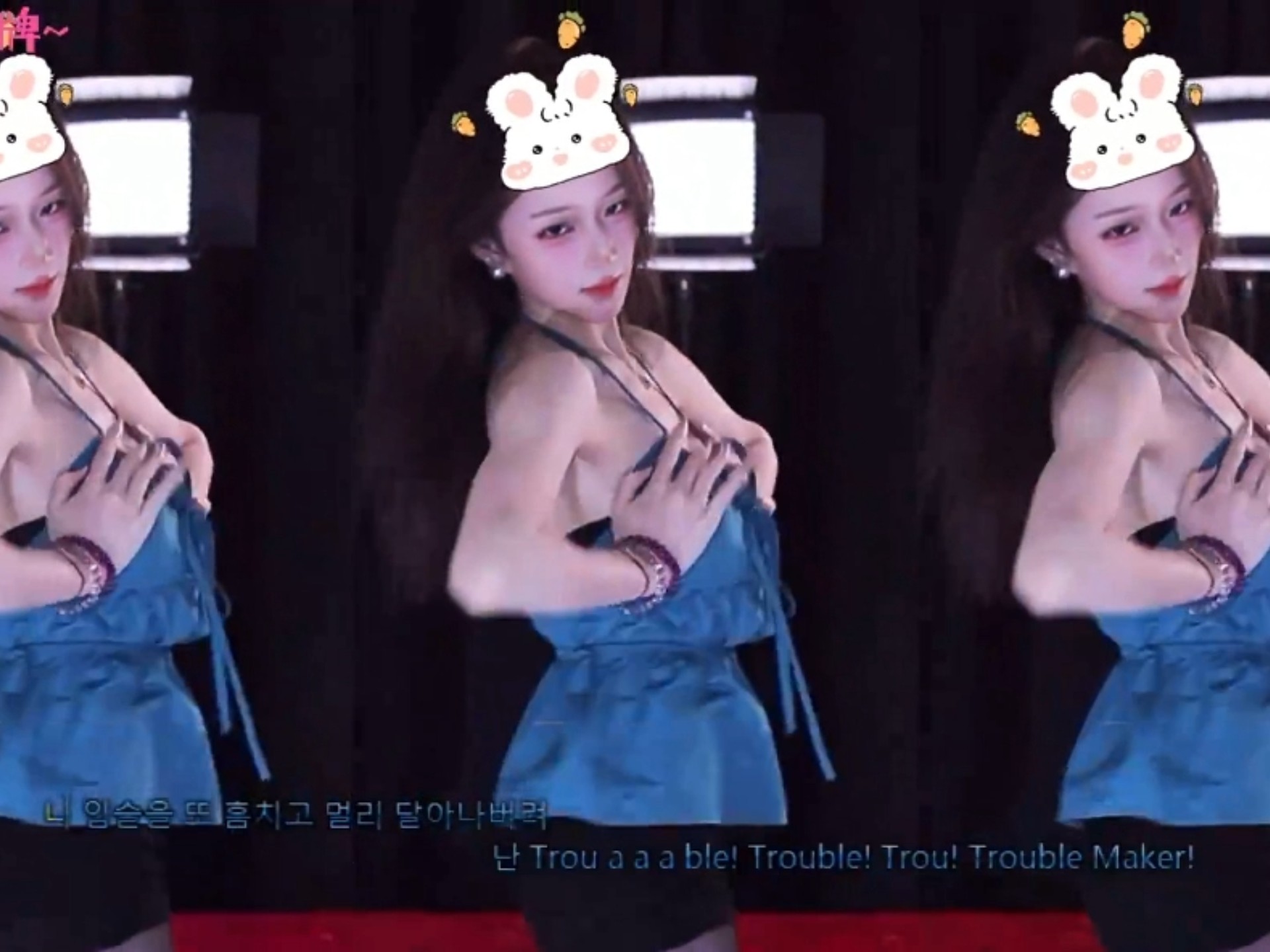 冉圣—蓝色妖姬