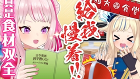 什么食什么相成语_成语故事简笔画