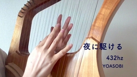 单指曲谱_陶笛曲谱12孔(2)