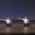 【北京舞蹈学院】中国古典舞身韵男班教材