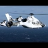 一段绝美的空对空摄影！空客三架H160直升机上演空中芭蕾