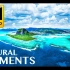 【8K】超高清大自然美景合集 | 8K VIDEOS ULTRA HD