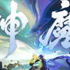 【王者荣耀／台词向/高燃】可惜你不玩李信，也不懂他的浪漫_电子竞技热门视频