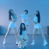 【aespa】全员170身材超好速翻新曲girls系列｜03后挑战超齐dance break