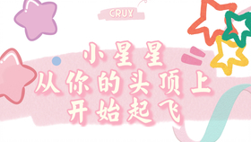 c707ef398155195ab9eede68cbdfa6468258e345.png@280w_158h_1c_100q.jpg