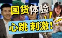 投稿封面