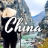 中国虎跳峡探险VLOG，美国网红小姐姐来到虎跳峡后称从没遇见这么美的自然地貌