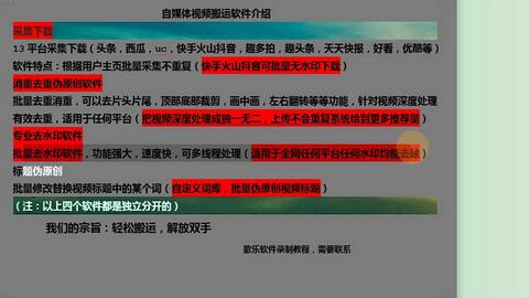 c71a334879872f4a6e49b3ac84d6d25b1b43586e.jpg@480w_270h_1c