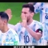 世界杯：阿根廷VS沙特阿拉伯，阿根廷两年正赛不败！沙特难以抵挡