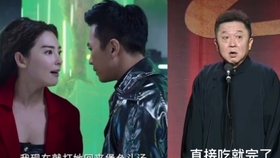 美人鱼张雨绮邓超 c7217aef7efc70f8022c5fb6d1e4777ea6a8cdfd.jpg@280w_158h_1c_100q.jpg