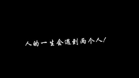 怎么才叫真正的断舍离 c721f62998554bd382ddd69ec018b5fca6787520.jpg@480w_270h_1c