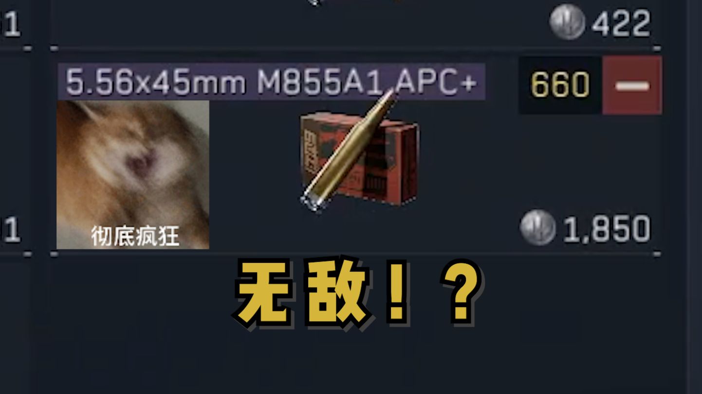 量变产生质变