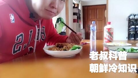 踢足球前能吃泡面吗,踢足球前能吃泡面吗女生