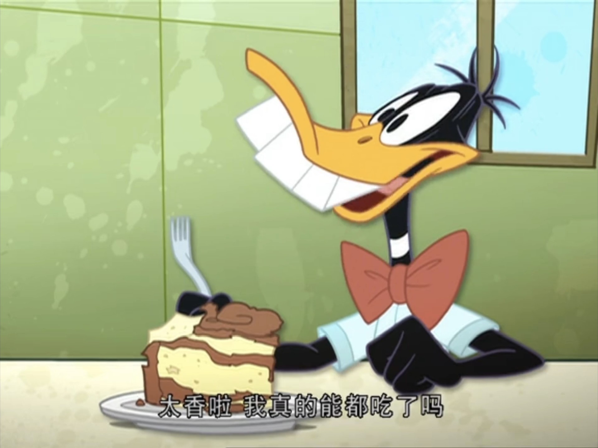 兔八哥第一季第6集 再回首