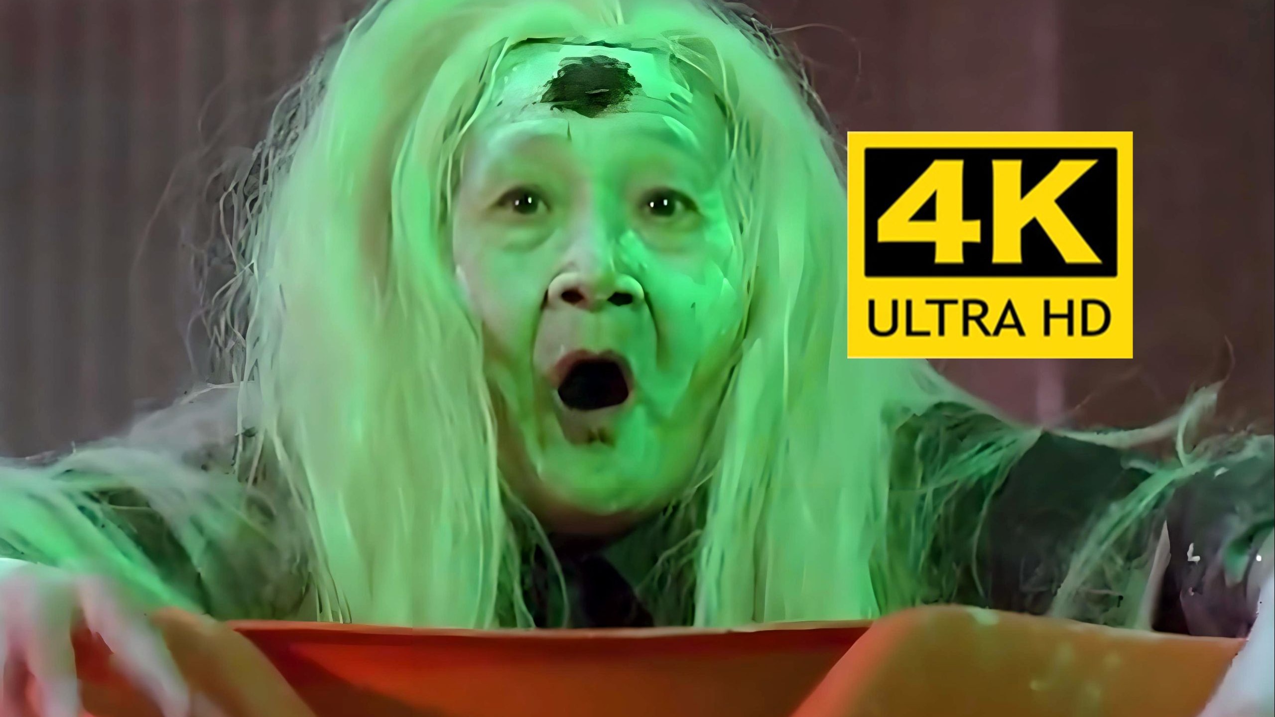 【蛊】 4K胶片修复 全网最清晰 国语中字 艾飞 黄锦燊 芬妮 陈莉莉 蔡国庆 梁珍妮 金彪 林伟图