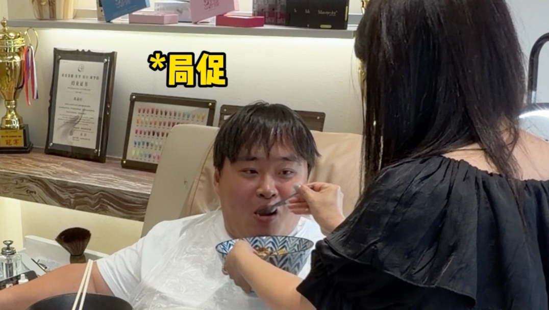 这种挑战多来点