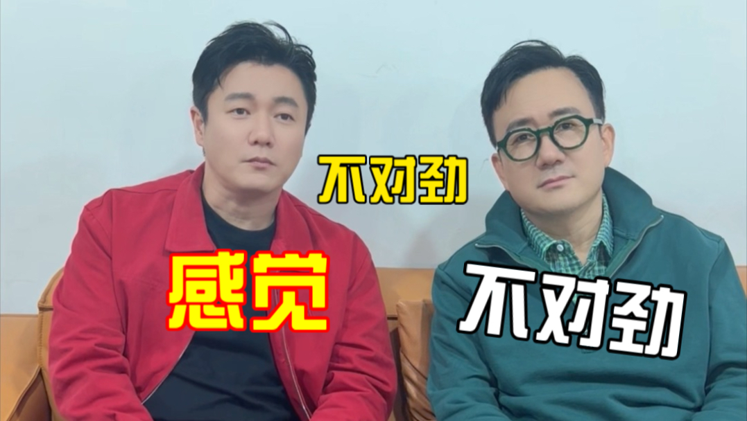 感觉很好需要出去跑一跑！