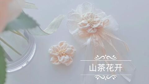 c74bc2b6fd1c74d86e78cd3058937d870e503f8f.jpg@480w_270h_1c