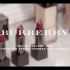 Burberry Velvet and Lace Make-up Tutorial 16 Runway with a M