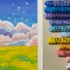 [油画棒教程]画一片彩色云朵呀