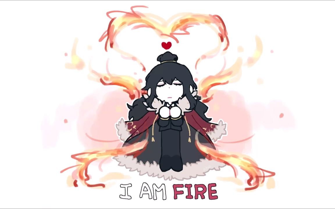 【授权转载】 I AM FIRE  (铁血莲华 · 电音remix)   [LOR]