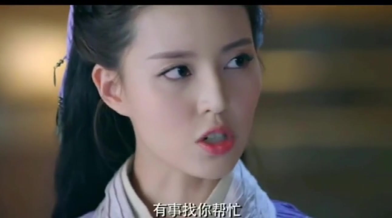 美女的请求让黑山老妖知道当妖太难了 哔哩哔哩 つロ干杯 Bilibili