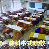 地震瞬间昆明中学生1秒抱头避震，网友：教科书式疏散