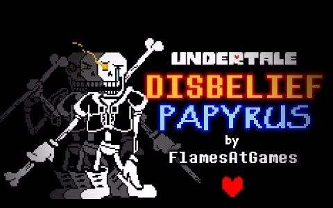 undertale同人游戏:真全然不信的papyrus