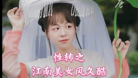 霁夜茶简谱_霁夜茶(5)