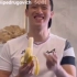 【F1】周冠宇吃香蕉