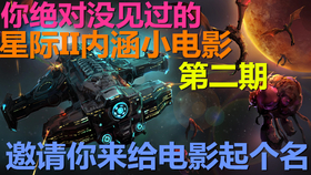 c76dccb661f5be69bc92e0fc01d20a7da8911311.png@280w_158h_1c_100q.jpg