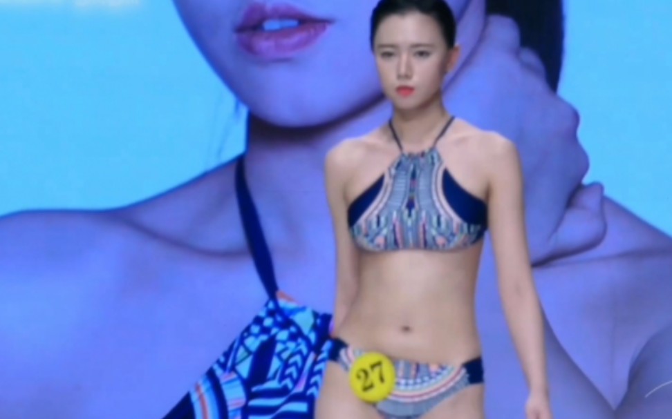 2017第一届中国大学生模特大赛内衣篇（三）21-30号选手