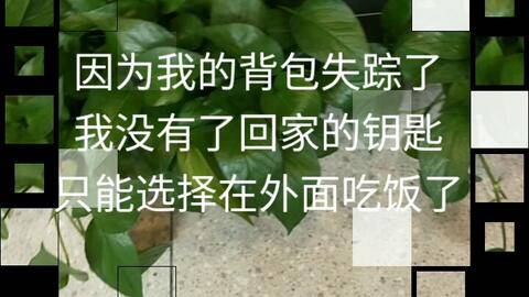 c773127f075399a8a0150281f30451ba452b9ac4.jpg@480w_270h_1c