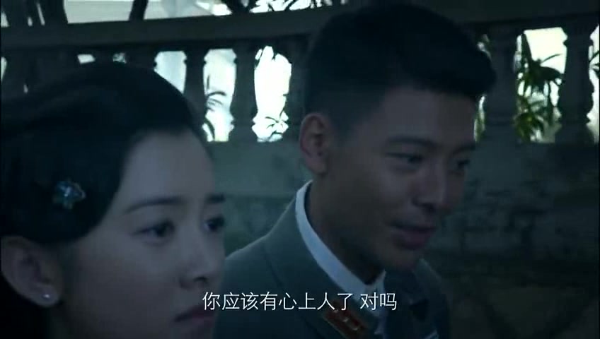 杨彪看出夏之悦有心上人,想回去解释清楚,但又怕这话让家人难堪_哔哩