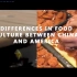 Differences in food culture between China and America